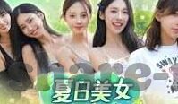 91麻豆文化传媒有限公司-麻豆文化，传递91的文艺与创意火花