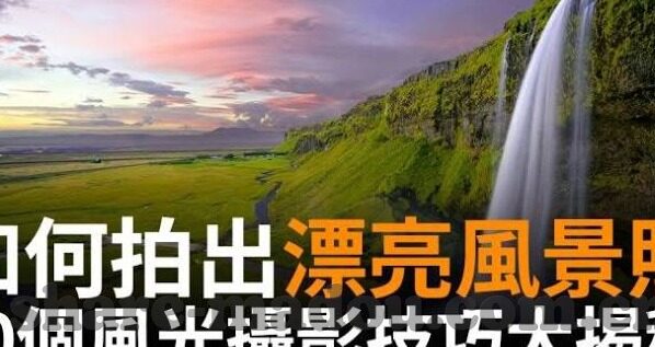 成人在线视频澳门-成人在线视频澳门，理性审视与合理引导
