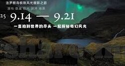 吃奶摸下麻豆高清视频-要保护自己的视野，规避关键词带来的网络雷区