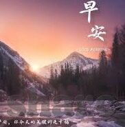 麻豆传媒媒-代代相续，解读麻豆传媒在媒体行业中的角色与变迁