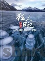 麻豆精品传媒2021网-麻豆精品传媒2021网，丰富多元的娱乐盛宴与艺术创新探索