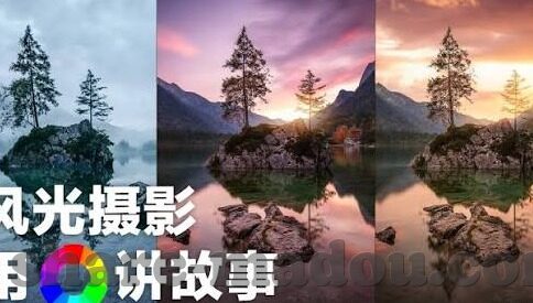 糖心app网站接口跳转-科技网络领域的探索与警示，警惕自媒体影响及安全风险